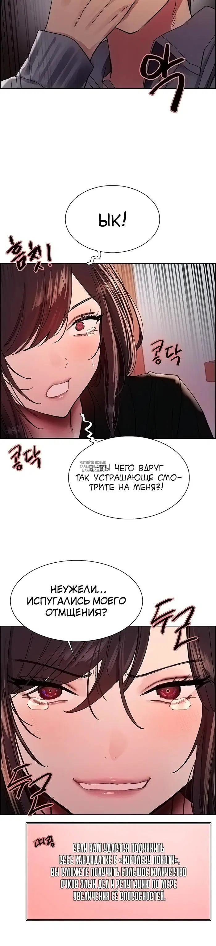 Page 25.000