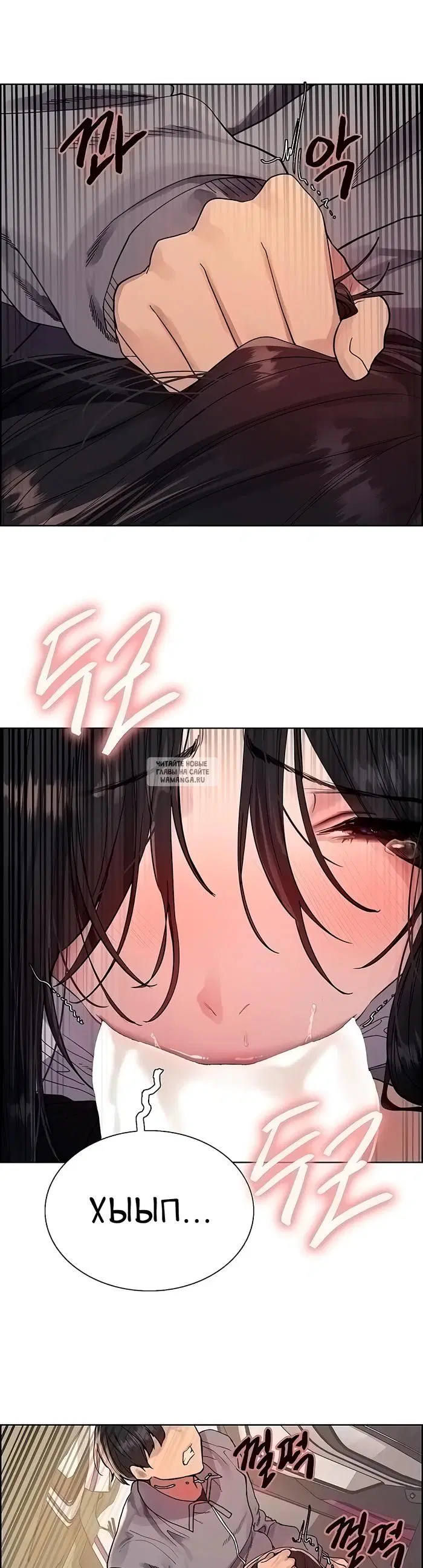 Page 25.000