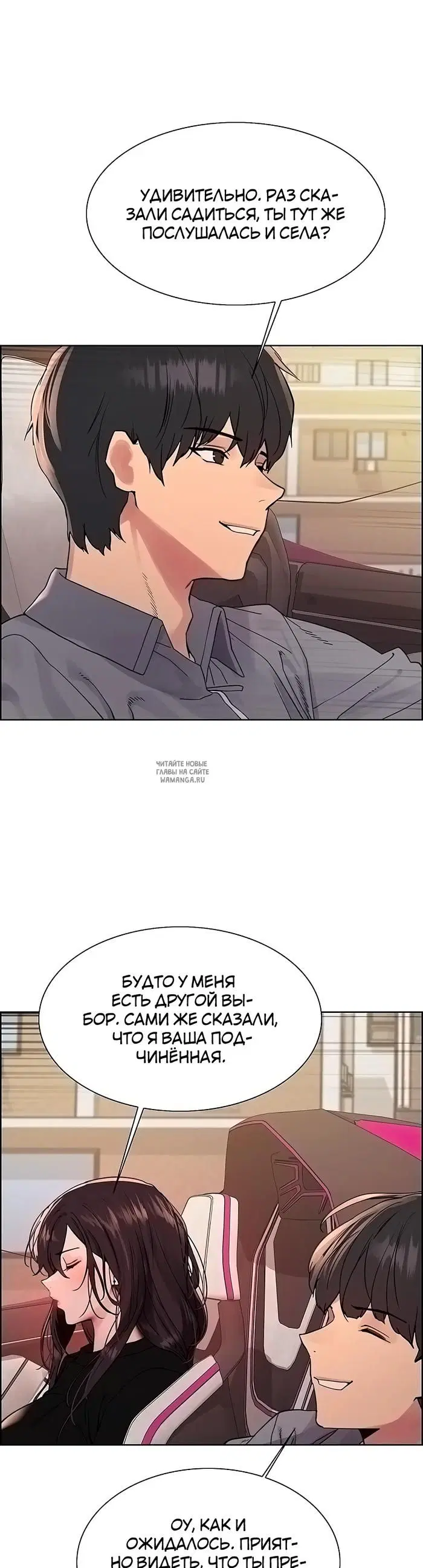 Page 25.000