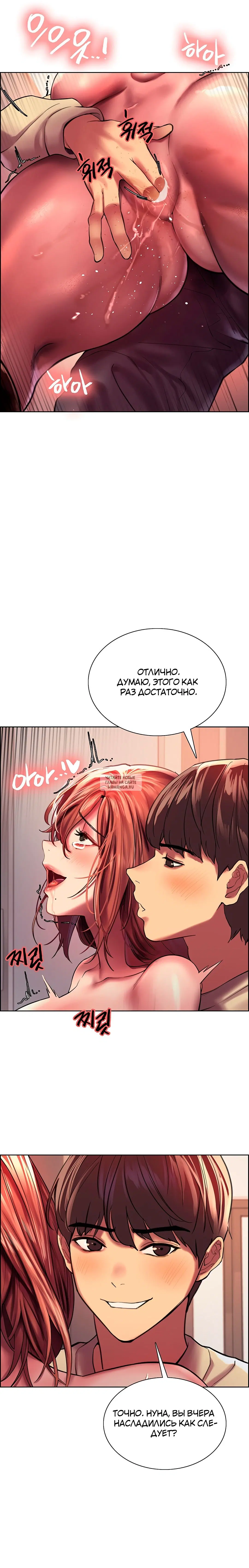 Page 26.000