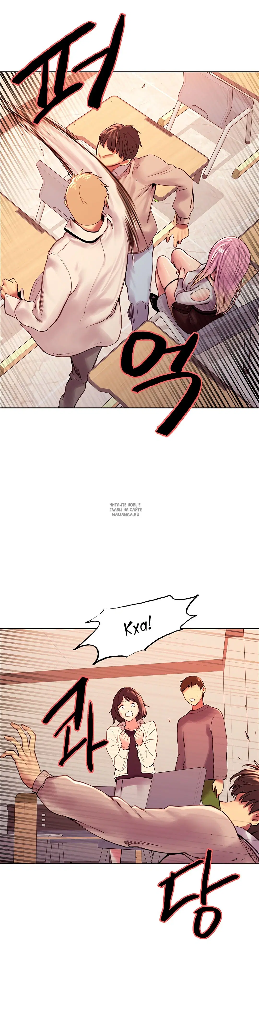 Page 26.000