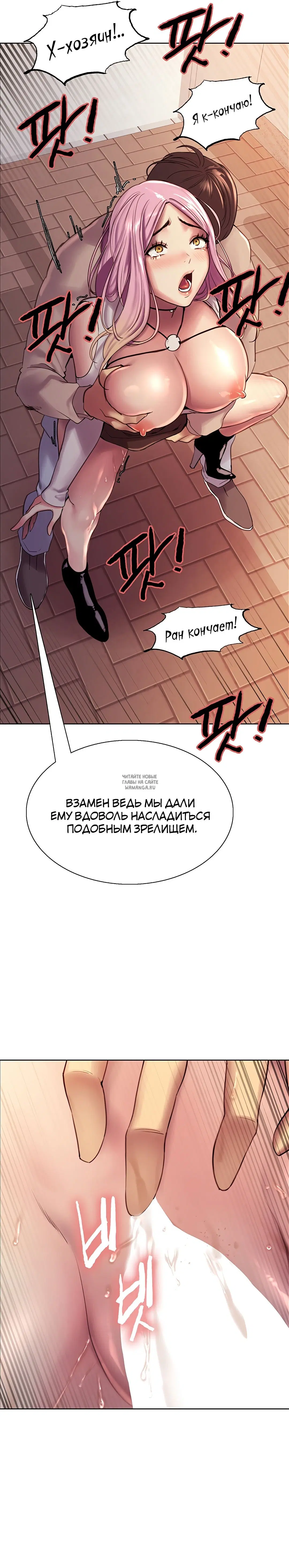 Page 26.000
