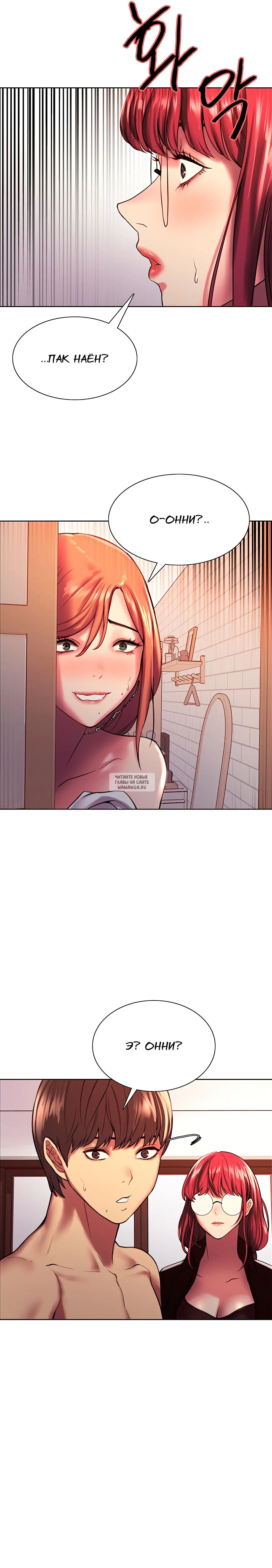 Page 26.000