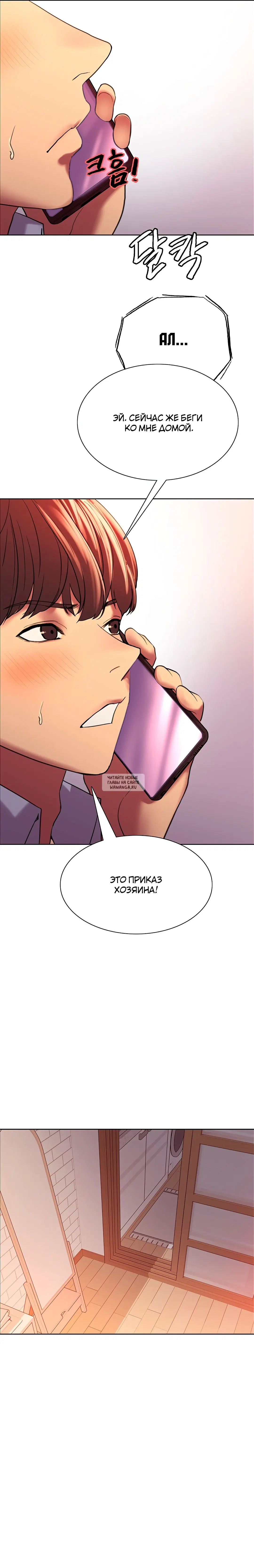 Page 26.000