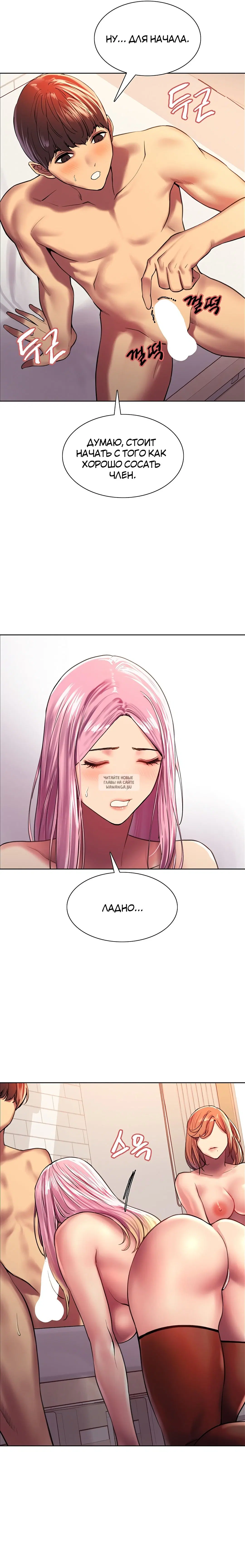 Page 26.000