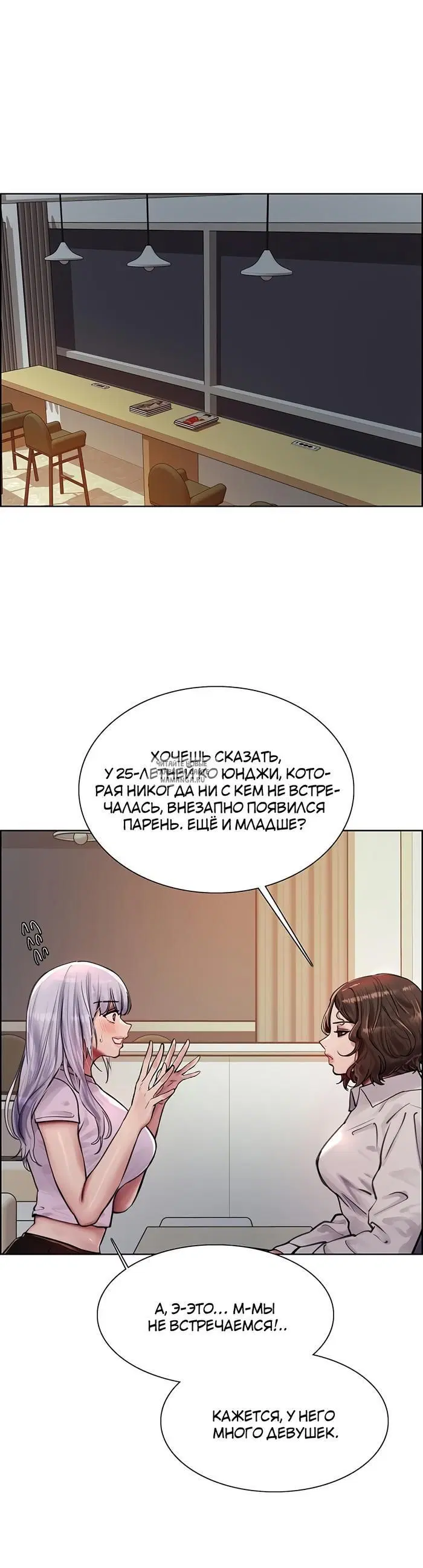 Page 26.000