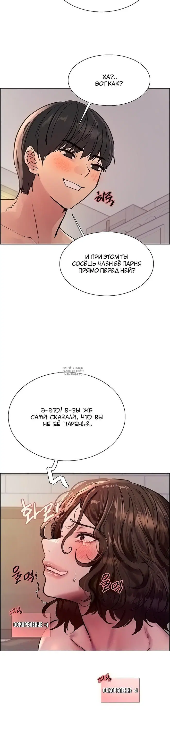 Page 26.000