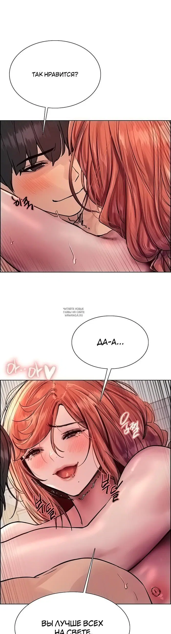 Page 26.000