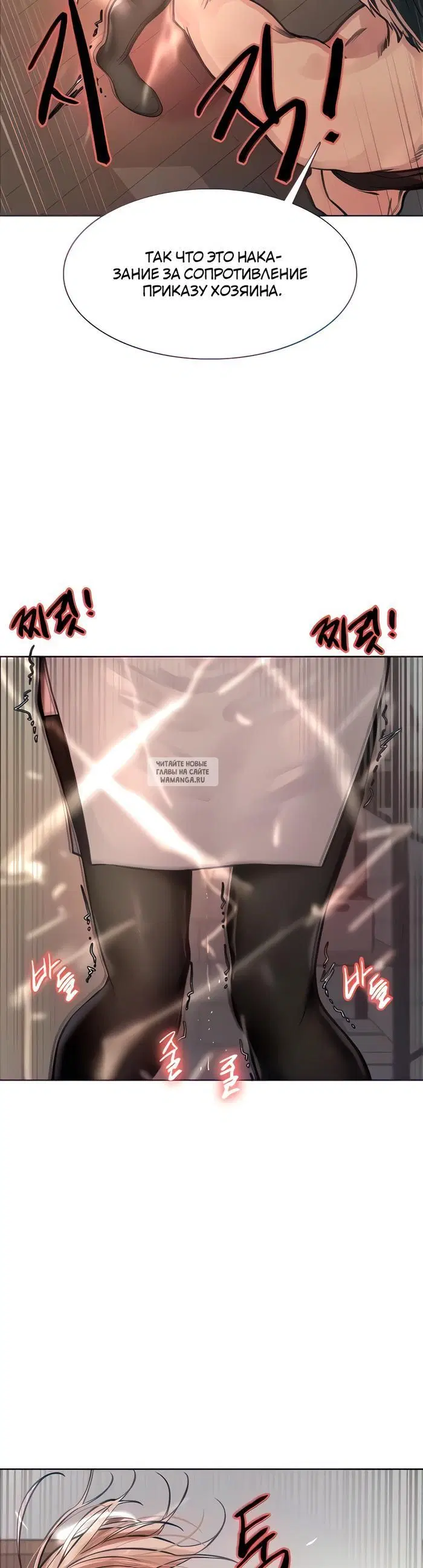Page 26.000