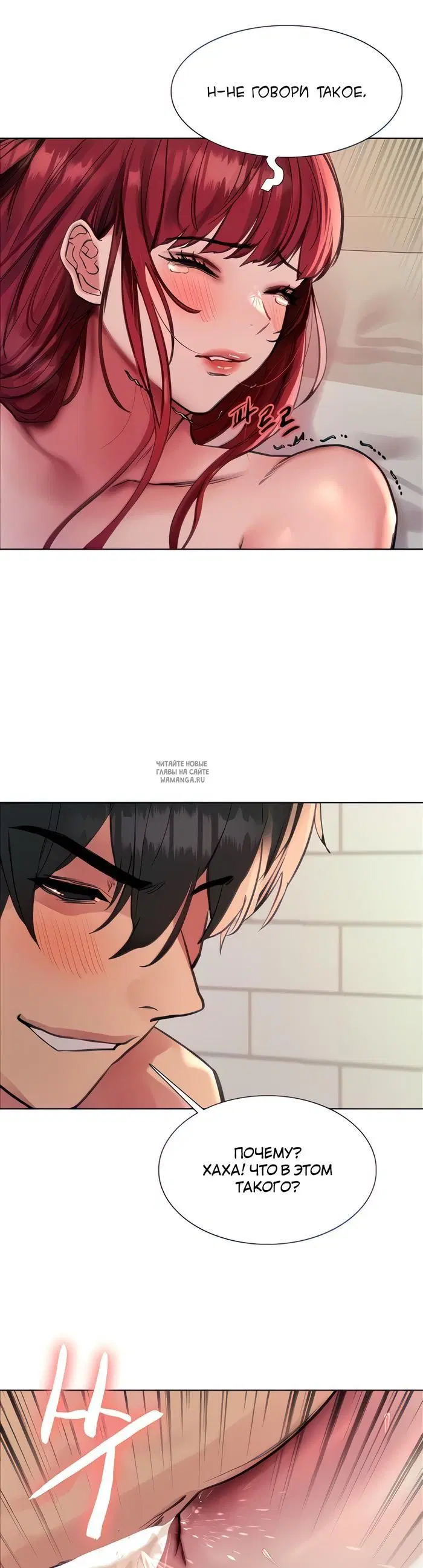 Page 26.000