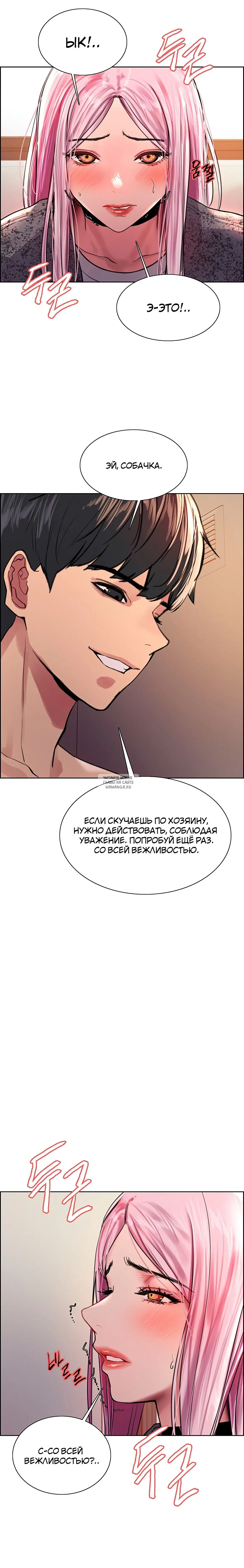 Page 26.000