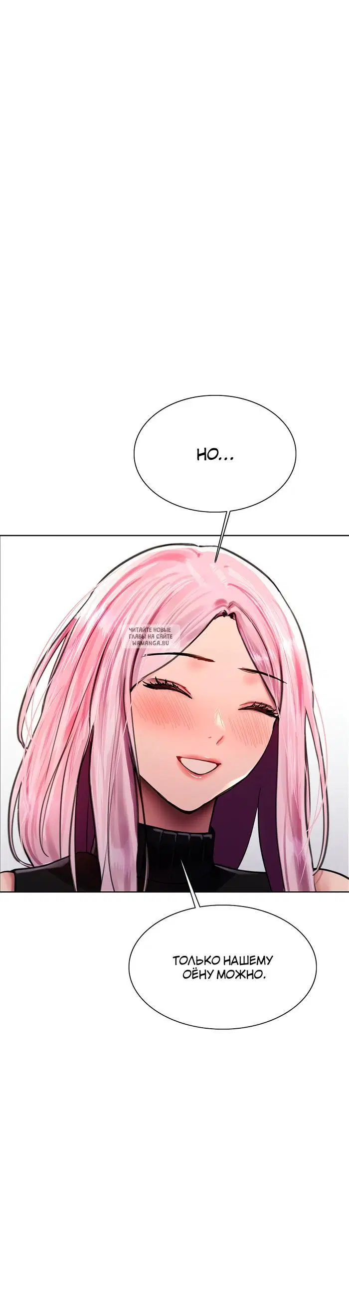 Page 26.000