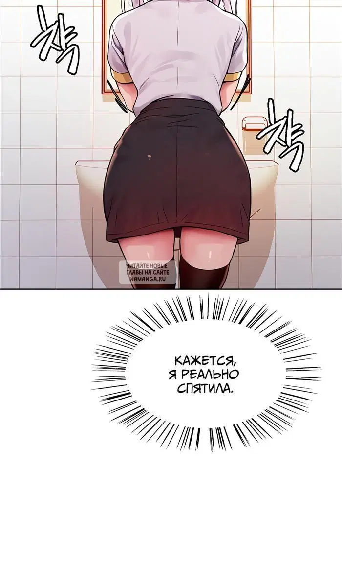 Page 26.000