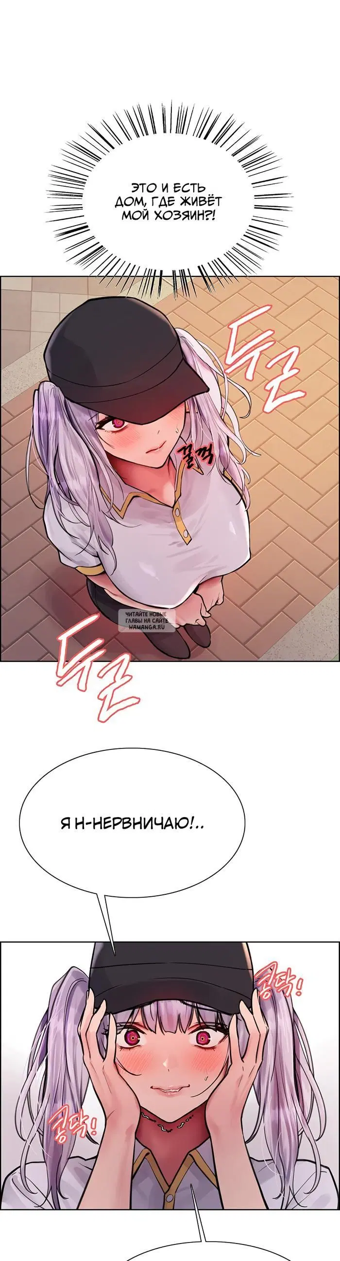 Page 26.000