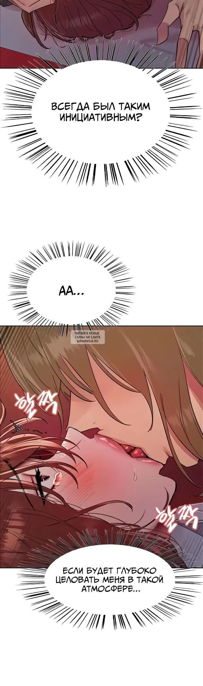 Page 26.000