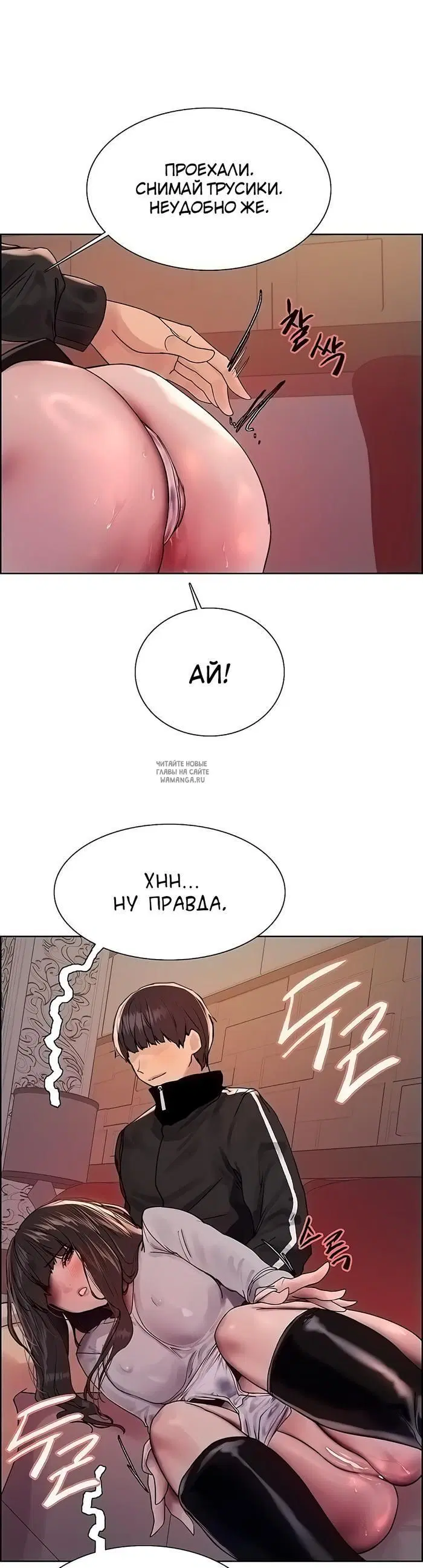 Page 26.000