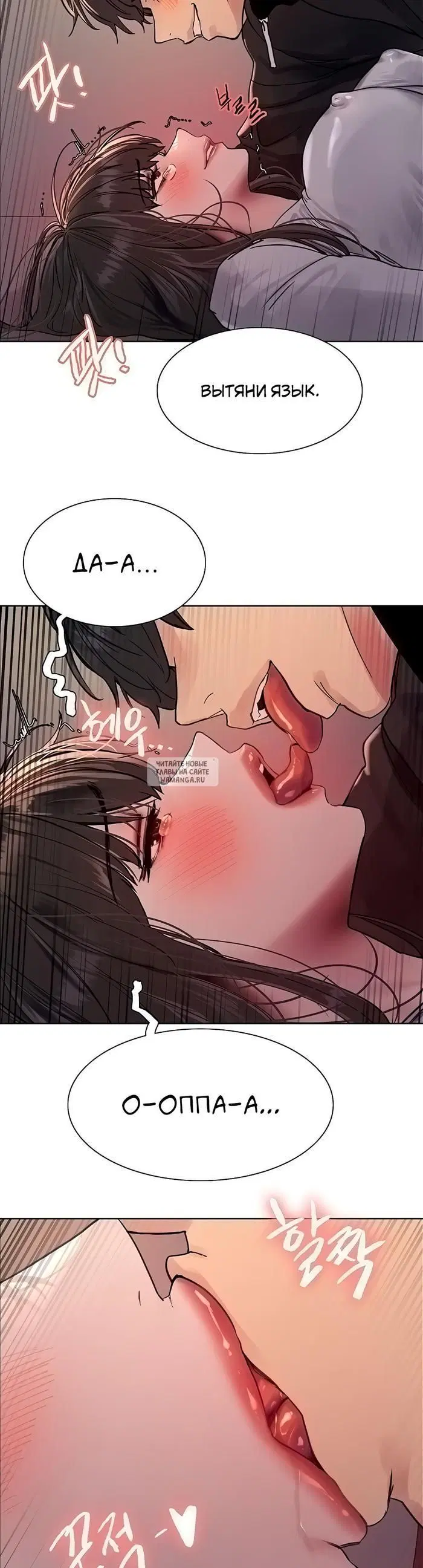 Page 26.000