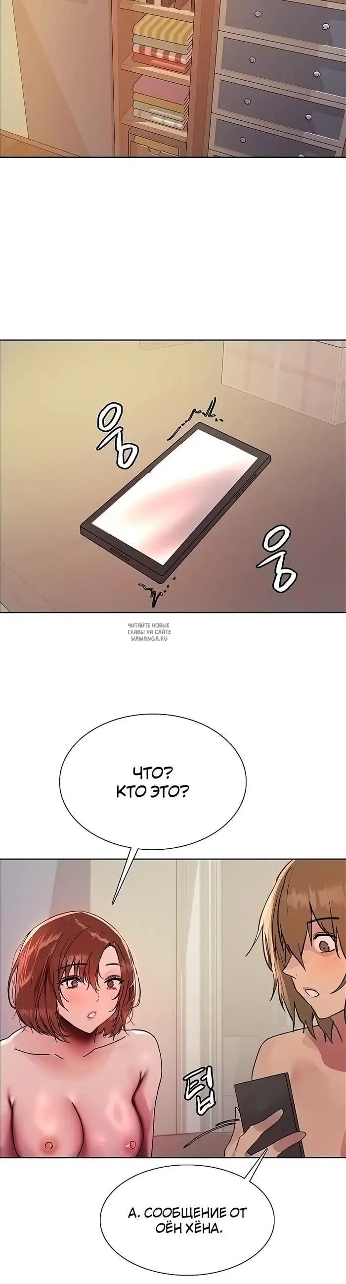 Page 26.000