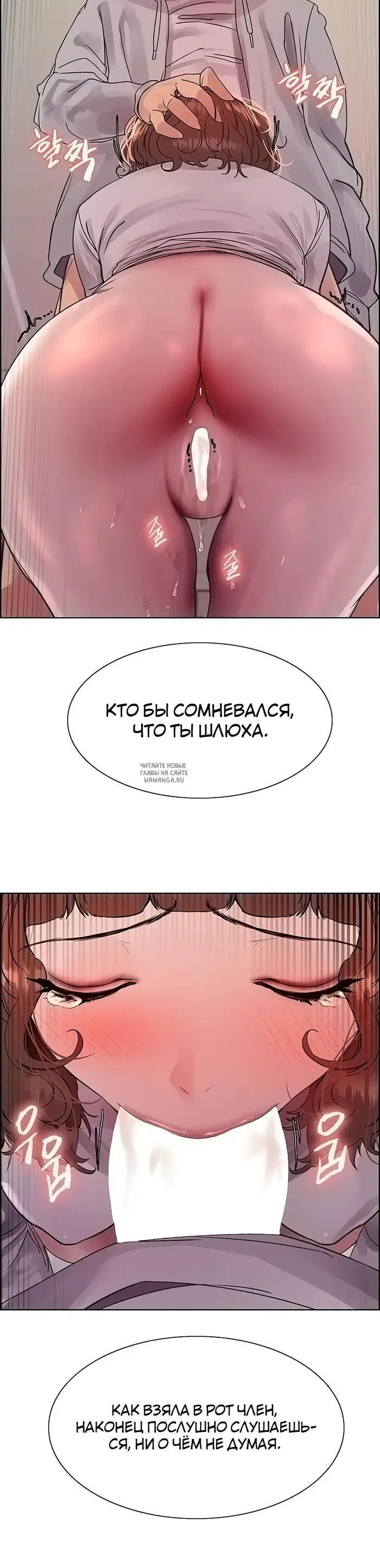Page 26.000
