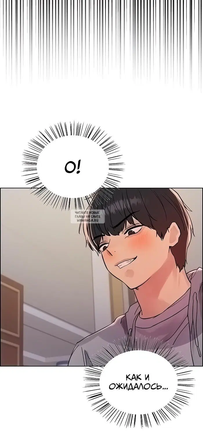 Page 26.000