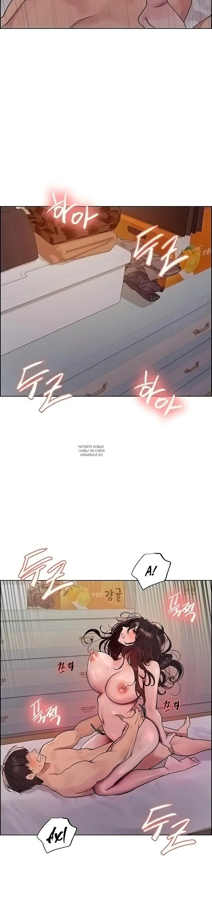 Page 26.000