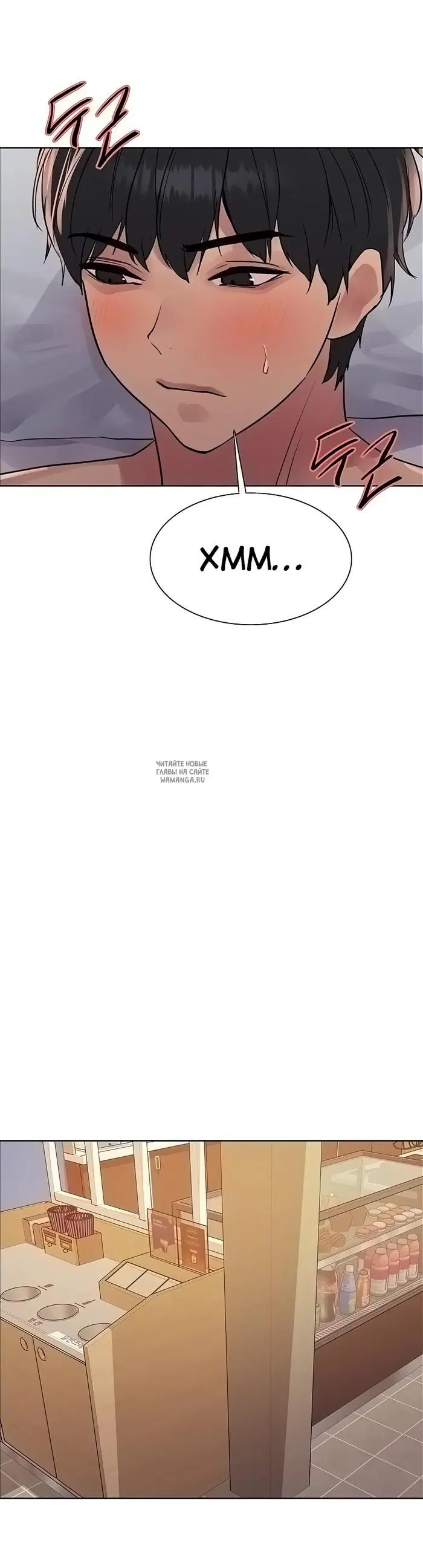 Page 26.000