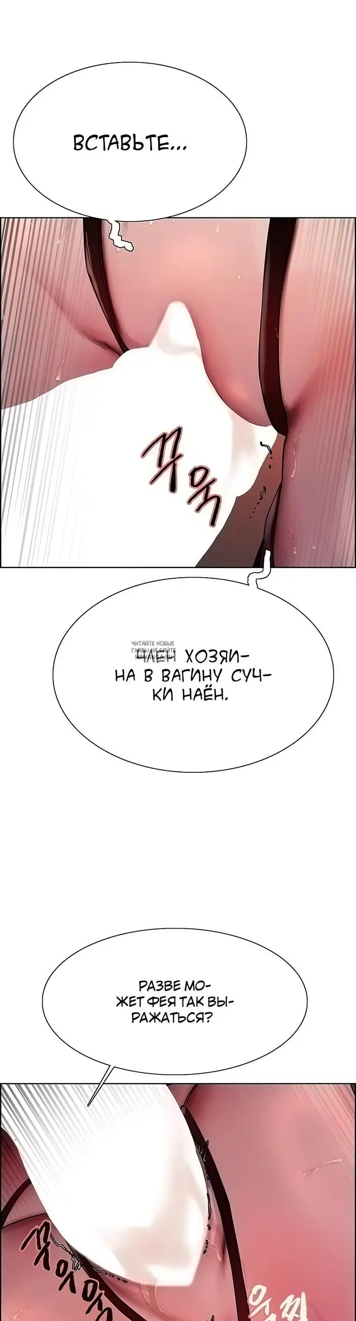 Page 26.000
