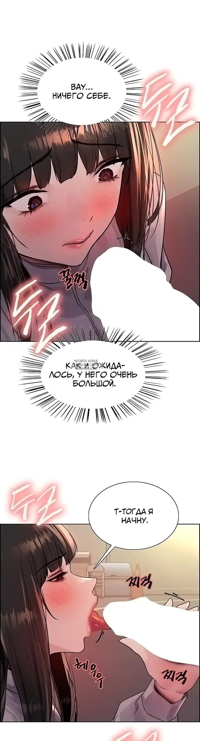 Page 26.000