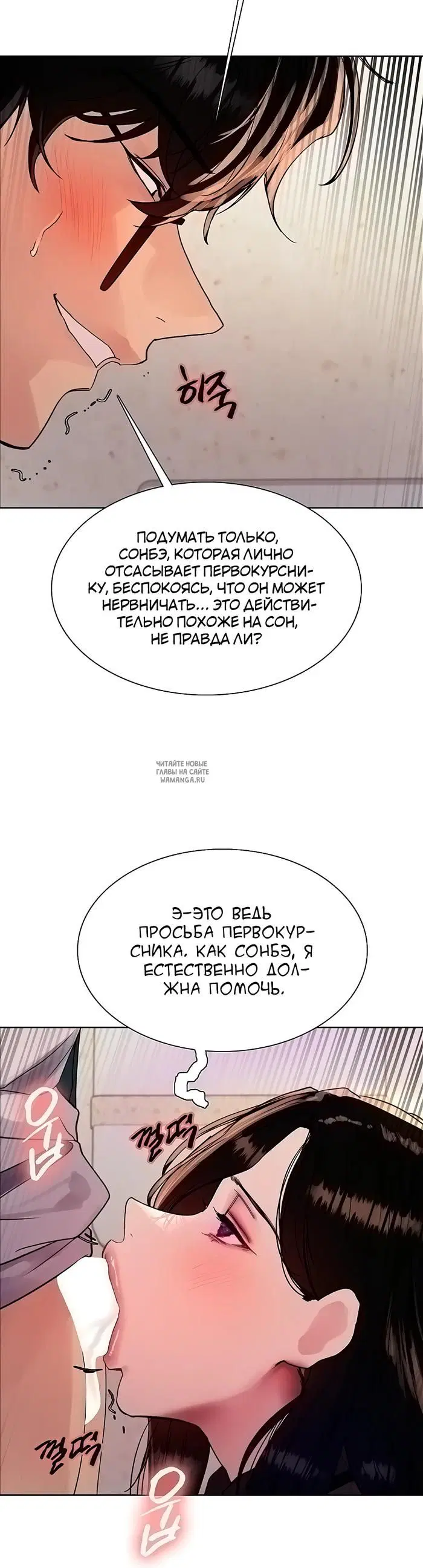 Page 26.000