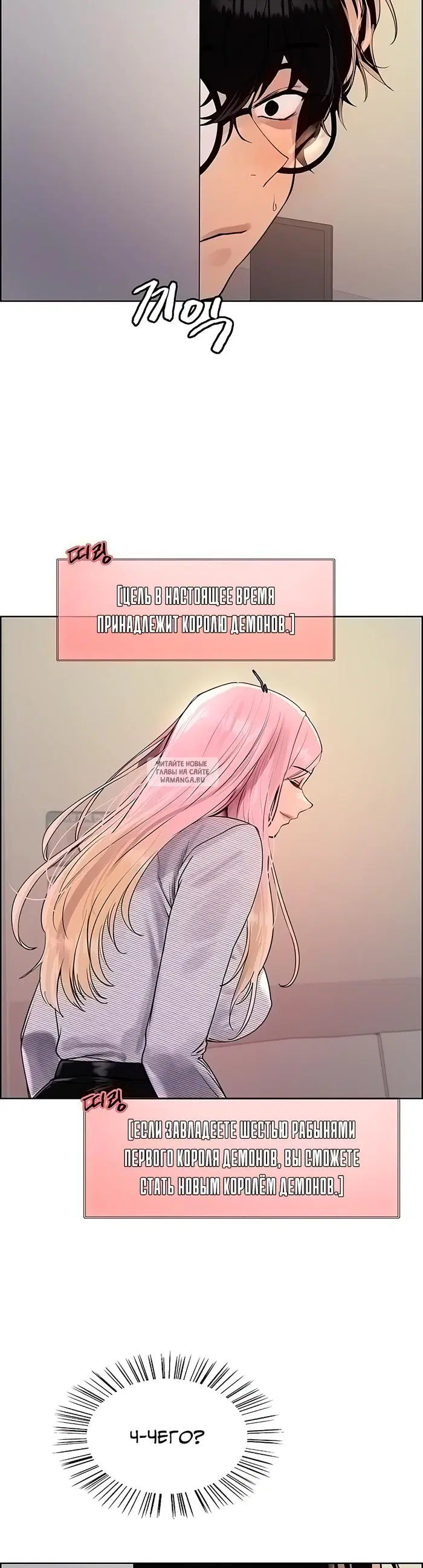 Page 26.000
