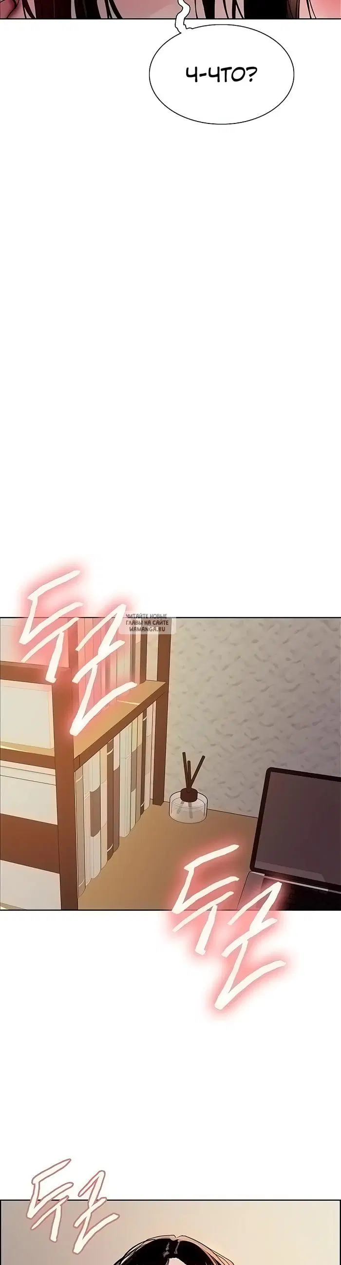 Page 26.000