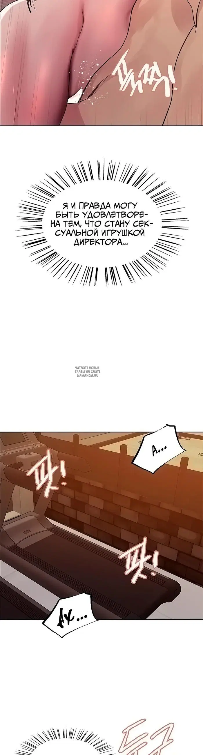 Page 26.000