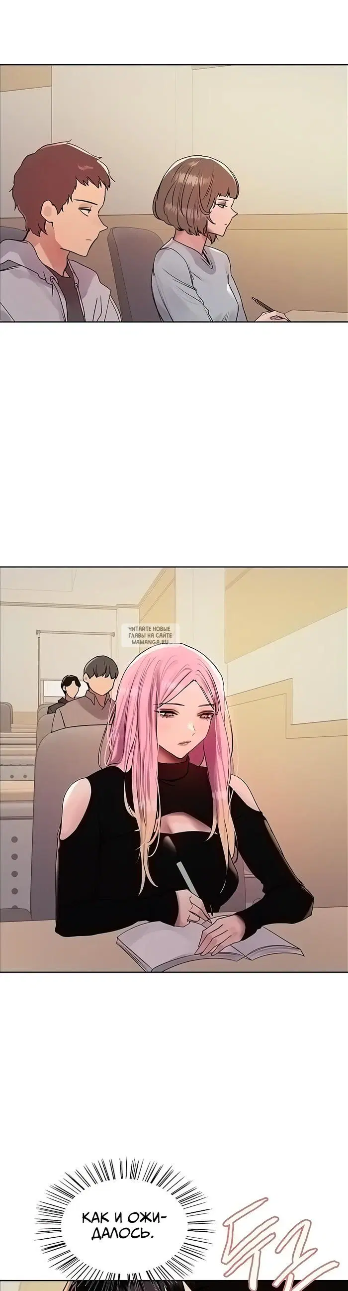Page 26.000