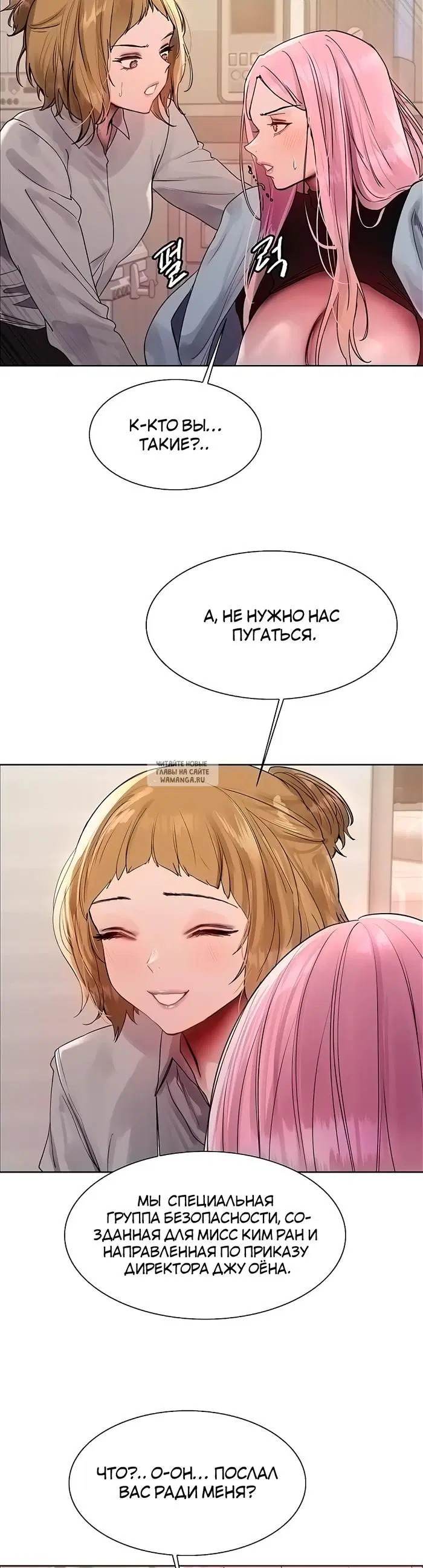 Page 26.000