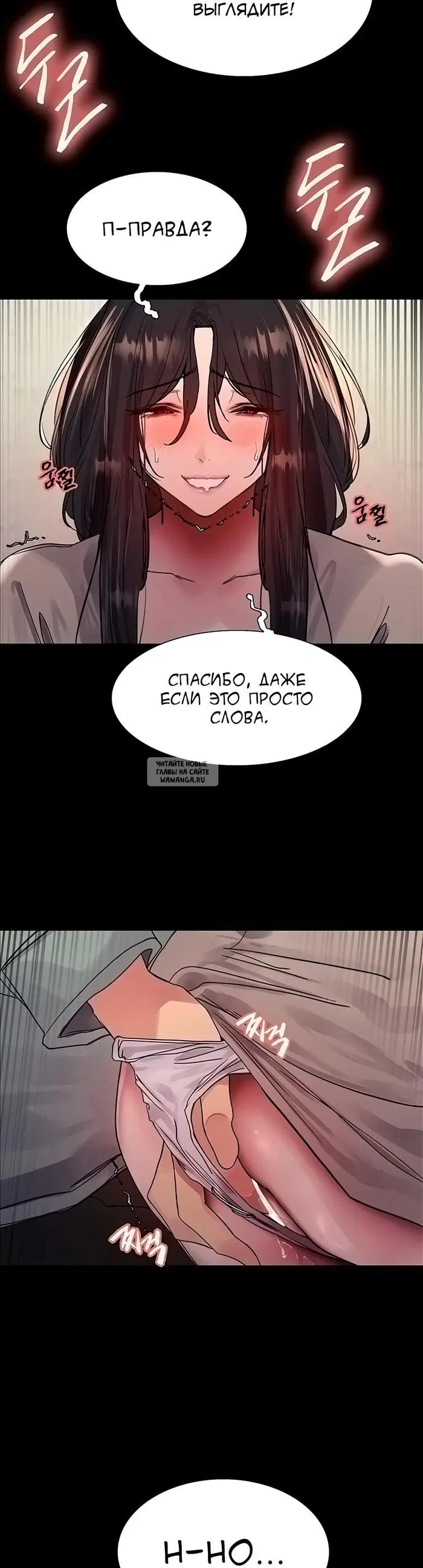 Page 26.000
