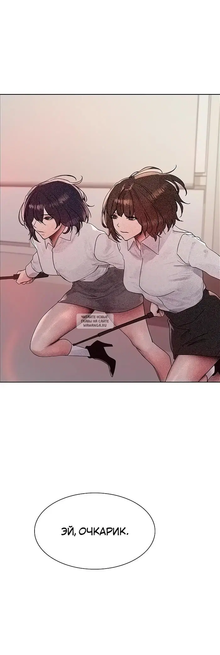 Page 26.000