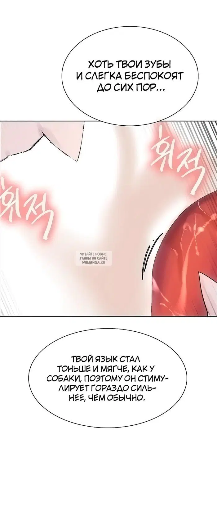 Page 26.000