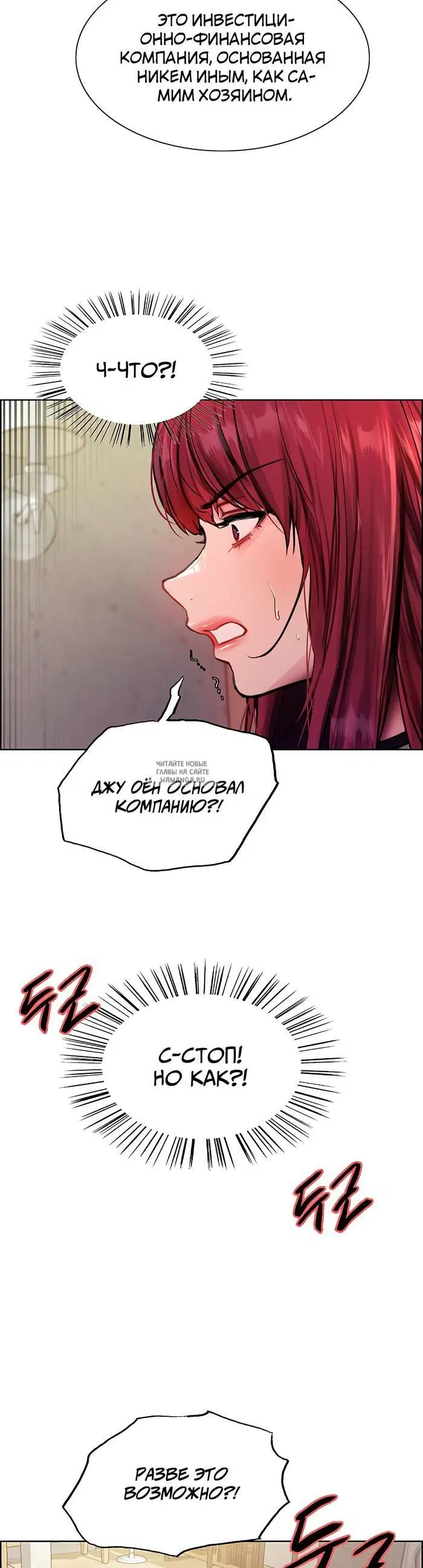Page 26.000