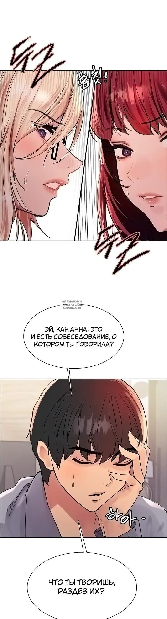 Page 26.000
