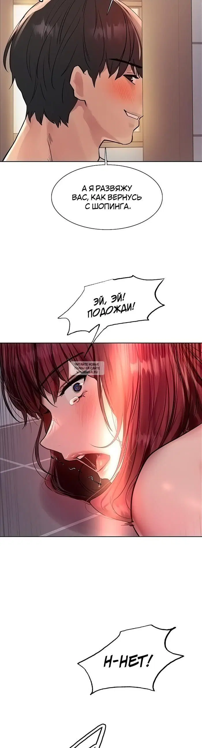 Page 26.000