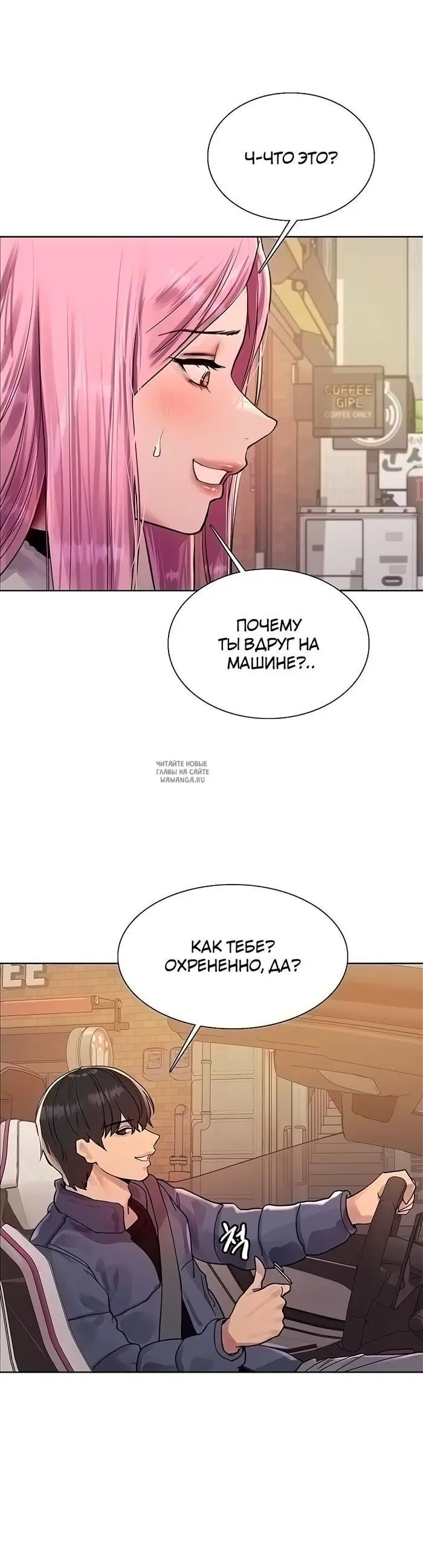 Page 26.000