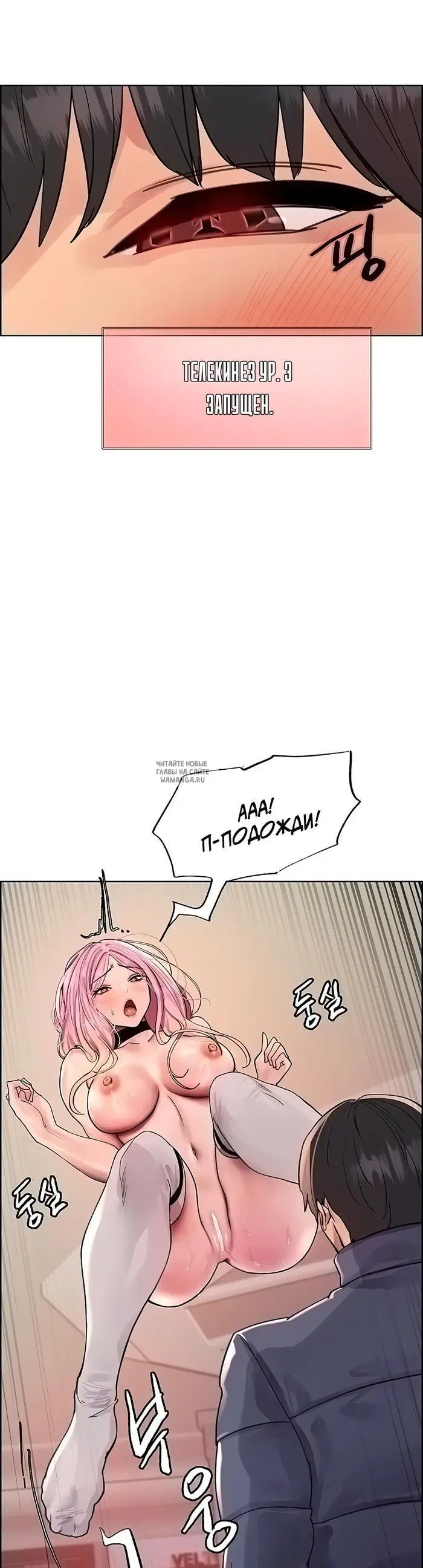 Page 26.000