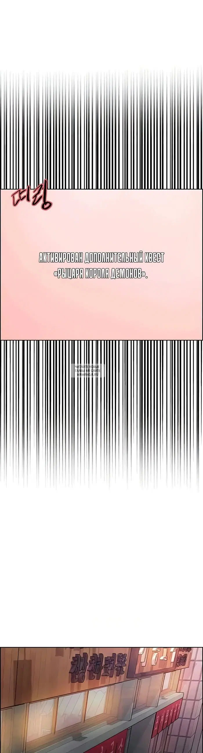 Page 26.000