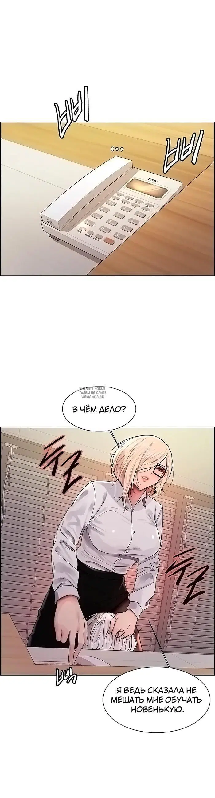 Page 26.000