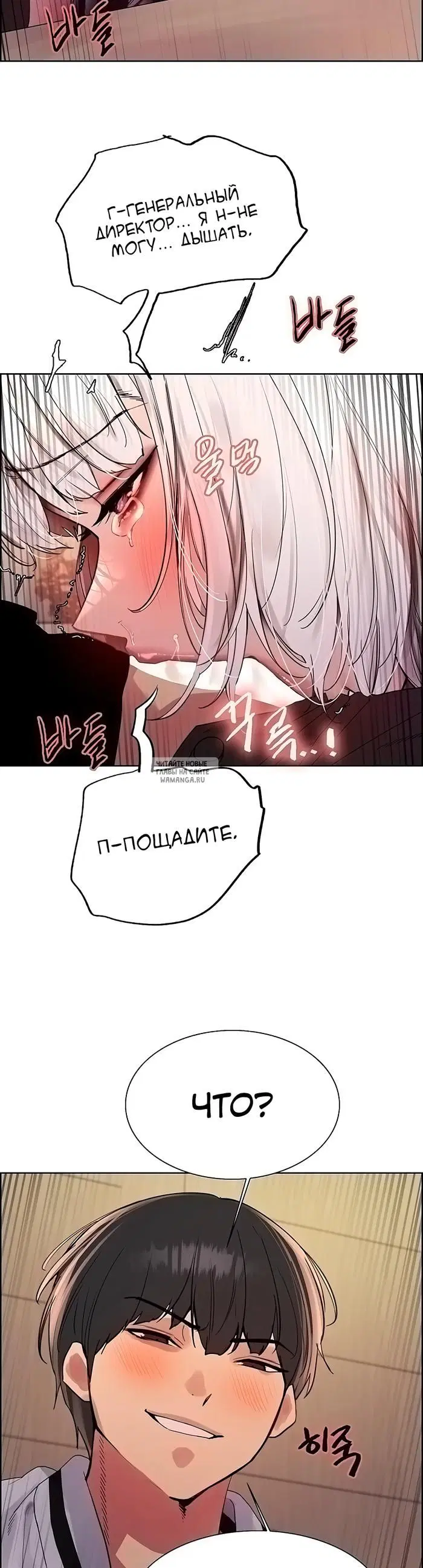 Page 26.000