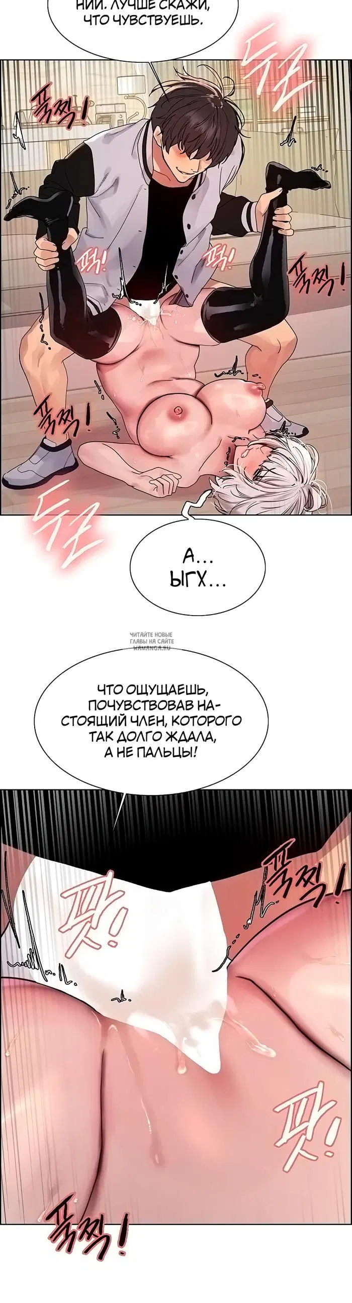 Page 26.000