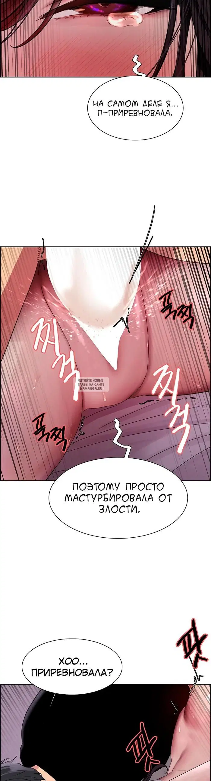 Page 26.000