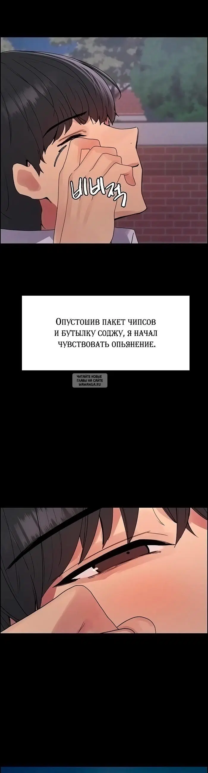 Page 26.000