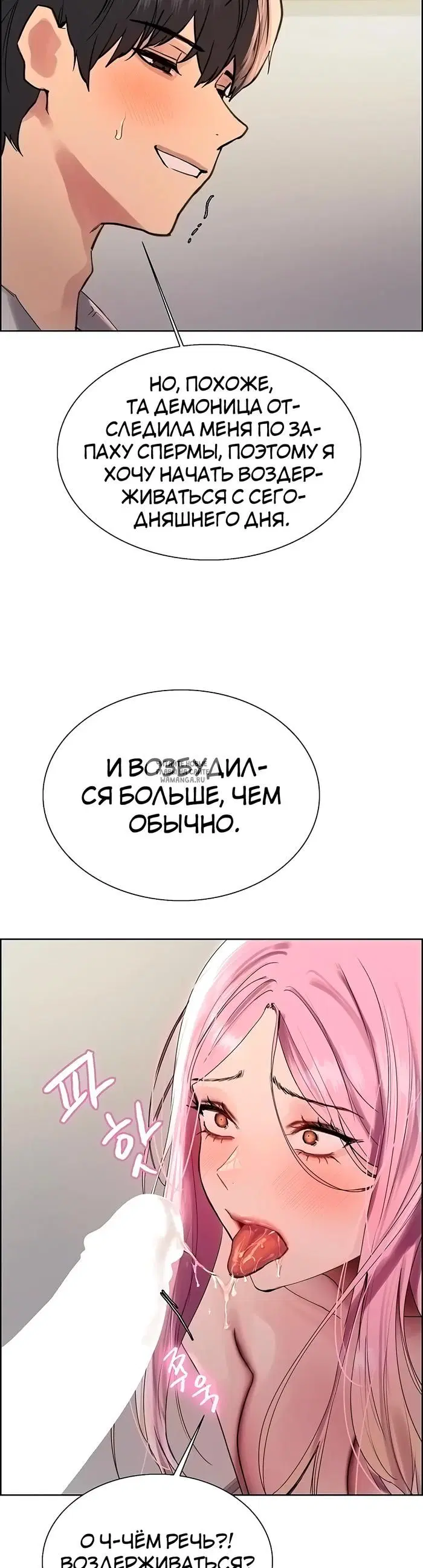 Page 26.000