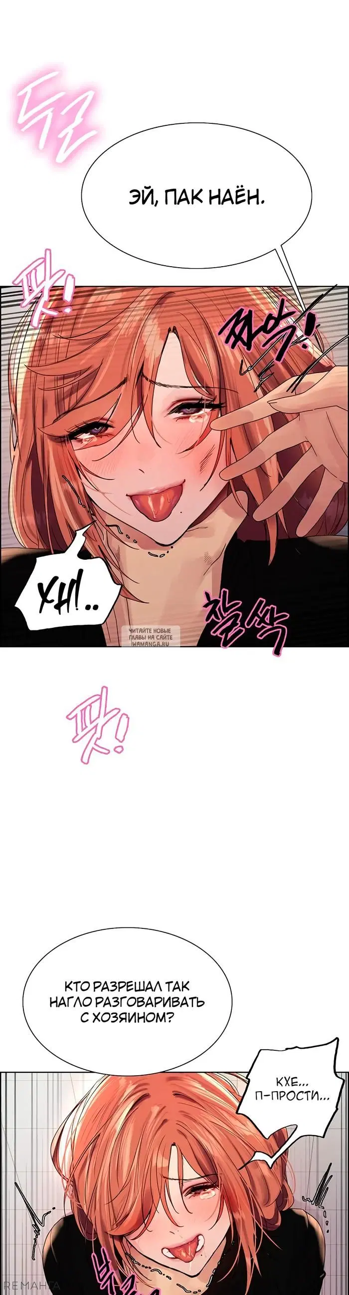 Page 26.000
